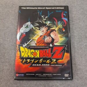 Dragon Ball Z Dead Zone The Movie DVD Ultimate Uncut Special Edition Funimation